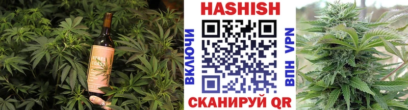 Печенье с ТГК конопля  Шенкурск 