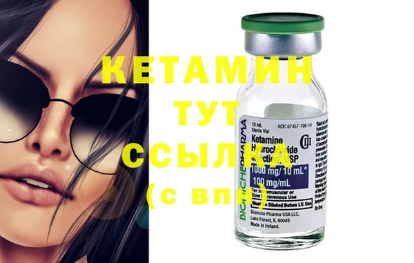 таблы Абдулино