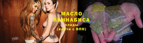 дмт Абинск