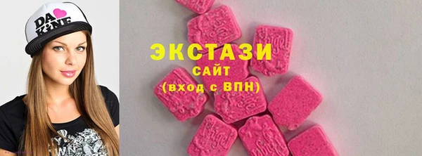 марки nbome Алзамай