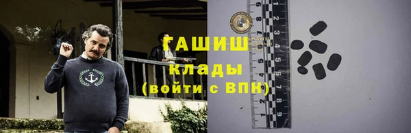 марки nbome Алзамай