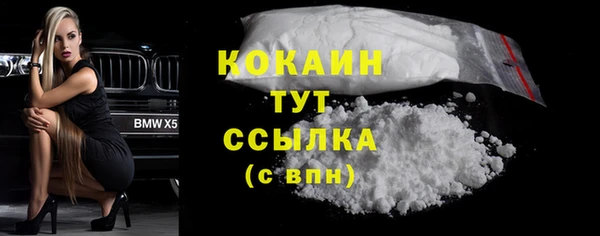 дмт Абинск