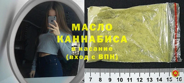 прущая мука Абаза