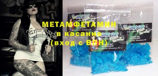 дмт Абинск