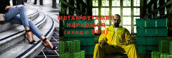 дмт Абинск