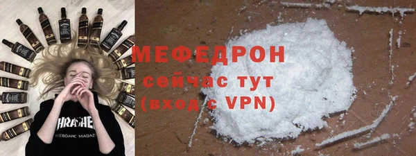 дмт Абинск