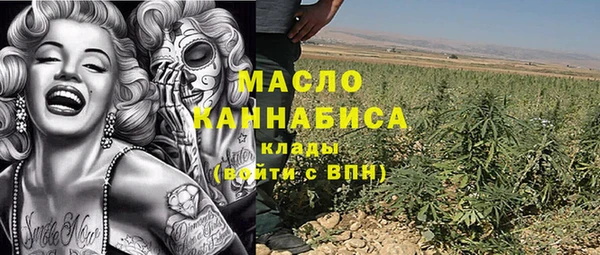 дмт Абинск