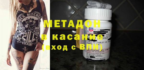 дмт Абинск