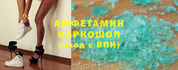 дмт Абинск